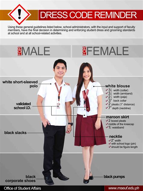 enverga university uniform college